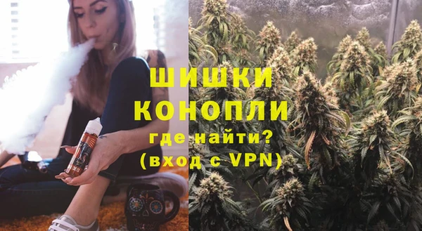 ECSTASY Нефтегорск